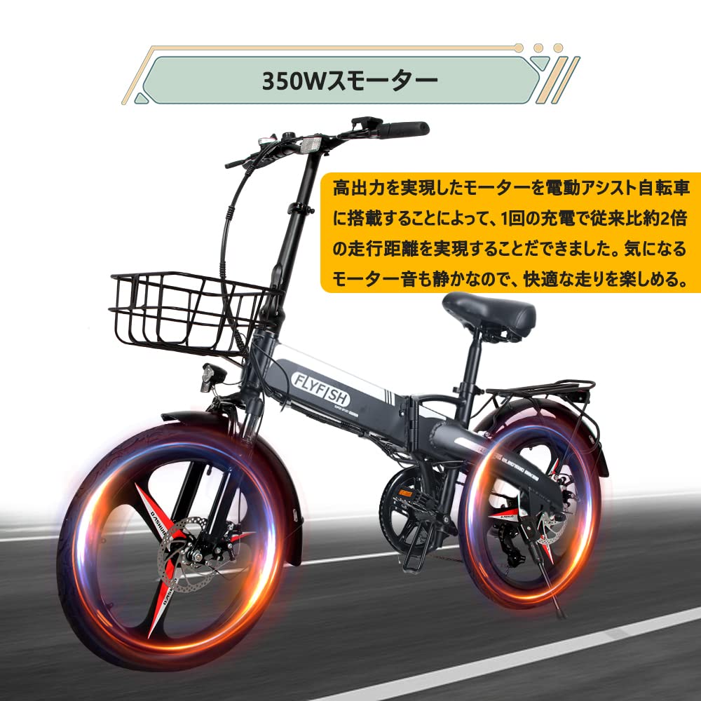 折りたたみ式電動アシスト自転車 2023年型 黒 48V/350w Top 折りたたみ式電動アシスト自転車 2023年型 黒 48V/350w Top